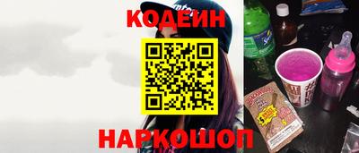 трава Можга