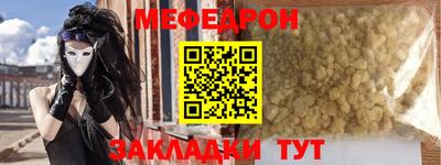 каннабис Малгобек