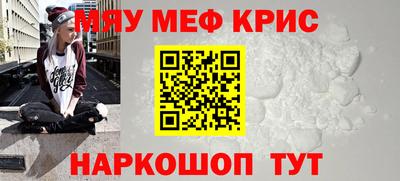 каннабис Малгобек