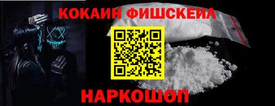 каннабис Малгобек