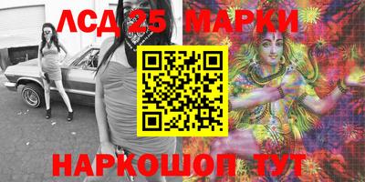 каннабис Малгобек