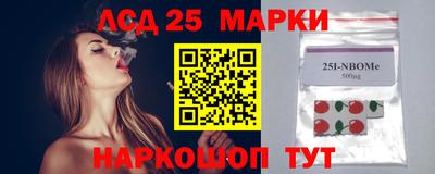 кокаин премиум Малоярославец