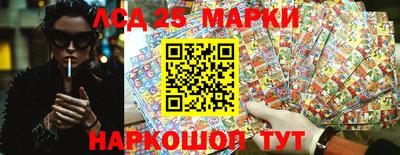 кокаин премиум Малоярославец
