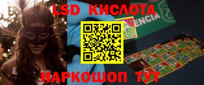 каннабис Малгобек