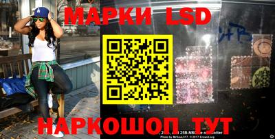 каннабис Малгобек