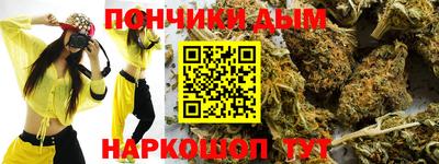 кокаин премиум Малоярославец