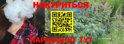 кокаин премиум Малоярославец