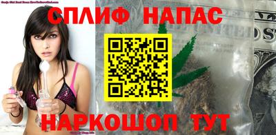 бошки Моздок