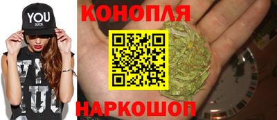 2c-b Можайск