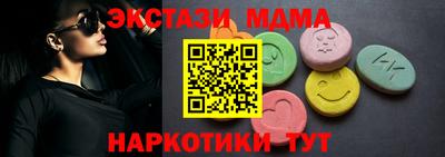 каннабис Малгобек