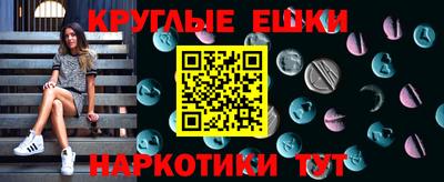 кокаин премиум Малоярославец