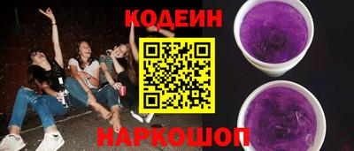 каннабис Малгобек