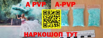 каннабис Малгобек