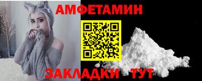 дистиллят марихуана Мариинск
