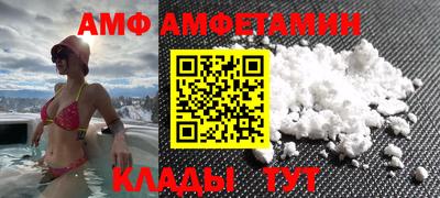 кокаин премиум Малоярославец