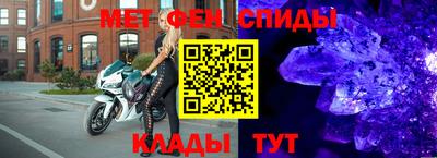 кокаин премиум Малоярославец