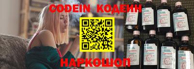 бошки Моздок