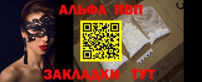 каннабис Малгобек